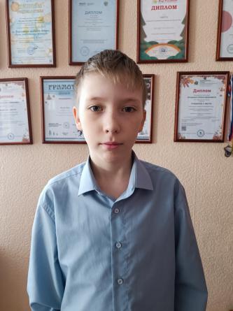 Амин С.