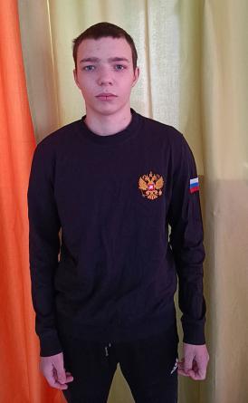 Илья Р.