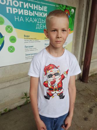 Евгений П.