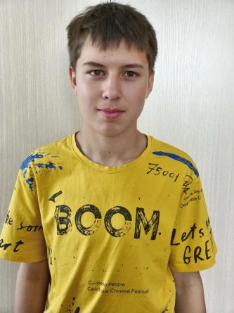 Артём В.
